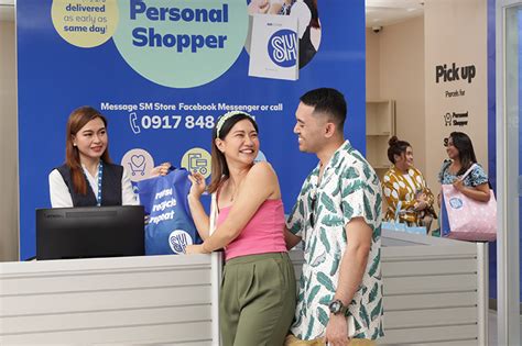 sm retail portal